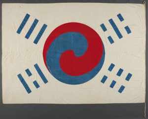 The flag of Daehan Jeguk source: cafe.daum